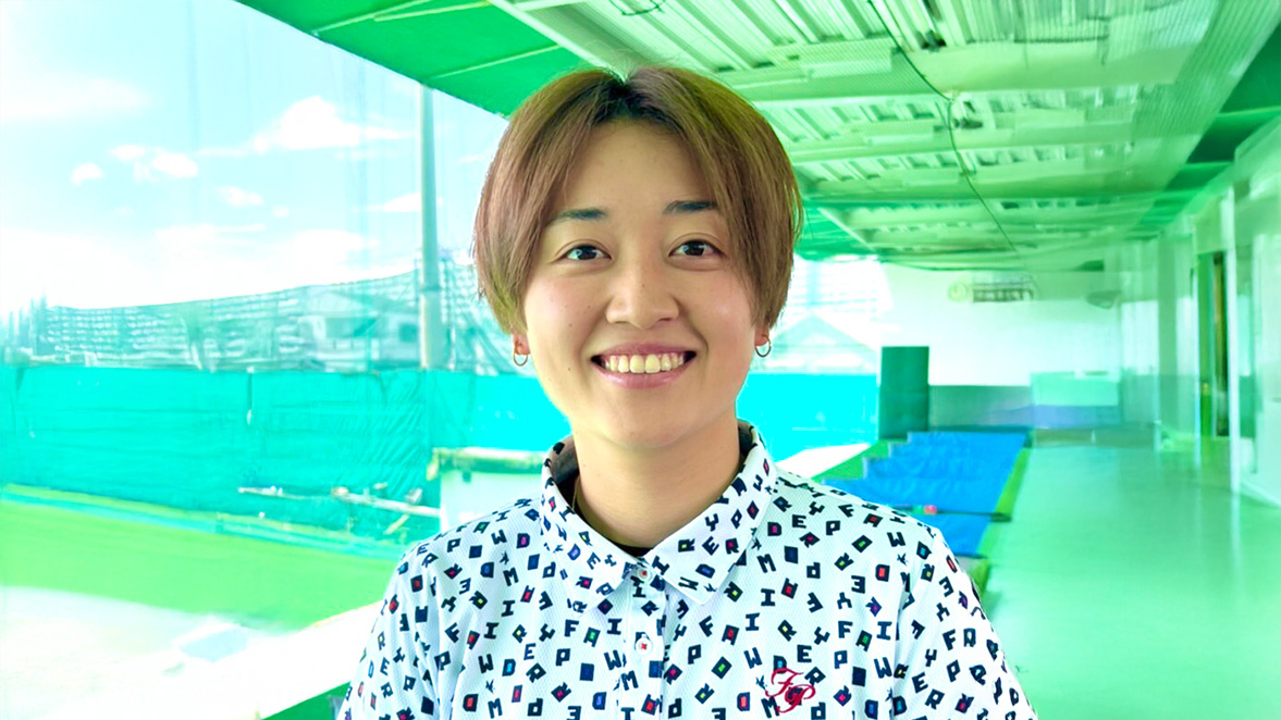 ティーチングプロ　松井 江理子